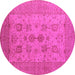 Round Machine Washable Oriental Pink Industrial Rug, wshurb2915pnk