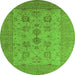 Round Oriental Green Industrial Rug, urb2915grn