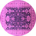 Round Oriental Purple Traditional Rug, urb2916pur