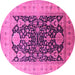 Round Machine Washable Oriental Pink Traditional Rug, wshurb2916pnk