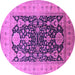 Round Machine Washable Oriental Purple Traditional Area Rugs, wshurb2916pur