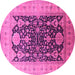 Round Oriental Pink Traditional Rug, urb2916pnk