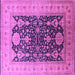 Square Machine Washable Oriental Purple Traditional Area Rugs, wshurb2916pur