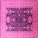 Square Oriental Pink Traditional Rug, urb2916pnk