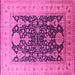 Square Machine Washable Oriental Pink Traditional Rug, wshurb2916pnk