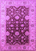 Machine Washable Oriental Purple Traditional Area Rugs, wshurb2917pur