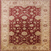Square Mid-Century Modern Red Oriental Rug, urb2917