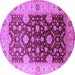 Round Oriental Purple Traditional Rug, urb2917pur