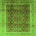 Square Oriental Green Traditional Rug, urb2918grn