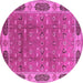 Round Machine Washable Oriental Pink Traditional Rug, wshurb2919pnk