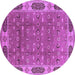 Round Oriental Purple Traditional Rug, urb2919pur