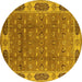 Round Machine Washable Oriental Yellow Traditional Rug, wshurb2919yw