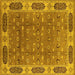 Square Machine Washable Oriental Yellow Traditional Rug, wshurb2919yw