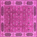 Square Machine Washable Oriental Pink Traditional Rug, wshurb2919pnk