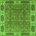 Square Oriental Green Traditional Rug, urb2919grn
