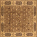 Square Oriental Brown Traditional Rug, urb2919brn
