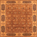 Square Machine Washable Oriental Orange Traditional Area Rugs, wshurb2919org