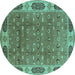 Round Oriental Turquoise Traditional Rug, urb2919turq