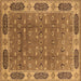 Square Machine Washable Oriental Brown Traditional Rug, wshurb2919brn