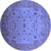 Round Oriental Blue Traditional Rug, urb2921blu