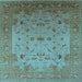 Square Oriental Light Blue Traditional Rug, urb2921lblu