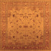 Square Machine Washable Oriental Orange Traditional Area Rugs, wshurb2921org