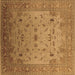 Square Machine Washable Oriental Brown Traditional Rug, wshurb2921brn