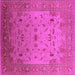 Square Oriental Pink Traditional Rug, urb2921pnk