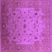 Square Machine Washable Oriental Purple Traditional Area Rugs, wshurb2921pur