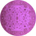 Round Machine Washable Oriental Purple Traditional Area Rugs, wshurb2921pur