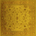 Square Machine Washable Oriental Yellow Traditional Rug, wshurb2921yw