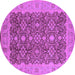 Round Oriental Purple Traditional Rug, urb2922pur