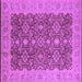 Square Oriental Purple Traditional Rug, urb2922pur