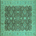 Square Machine Washable Oriental Turquoise Traditional Area Rugs, wshurb2922turq