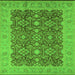 Square Machine Washable Oriental Green Traditional Area Rugs, wshurb2922grn