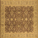 Square Oriental Brown Traditional Rug, urb2922brn