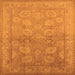 Square Oriental Orange Traditional Rug, urb2923org
