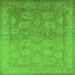 Square Oriental Green Traditional Rug, urb2923grn