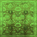 Square Machine Washable Oriental Green Traditional Area Rugs, wshurb2924grn