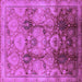 Square Machine Washable Oriental Purple Traditional Area Rugs, wshurb2924pur