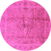 Round Machine Washable Oriental Pink Industrial Rug, wshurb2925pnk