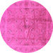 Round Oriental Pink Industrial Rug, urb2925pnk