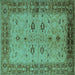 Square Oriental Turquoise Traditional Rug, urb2928turq