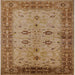 Square Machine Washable Industrial Modern Mahogany Brown Rug, wshurb2928