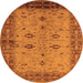 Round Machine Washable Oriental Orange Traditional Area Rugs, wshurb2928org