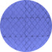 Round Solid Blue Modern Rug, urb2929blu