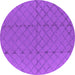 Round Solid Purple Modern Rug, urb2929pur