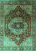 Machine Washable Persian Turquoise Traditional Area Rugs, wshurb2930turq