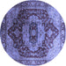 Round Persian Blue Traditional Rug, urb2930blu