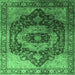 Square Machine Washable Persian Emerald Green Traditional Area Rugs, wshurb2930emgrn